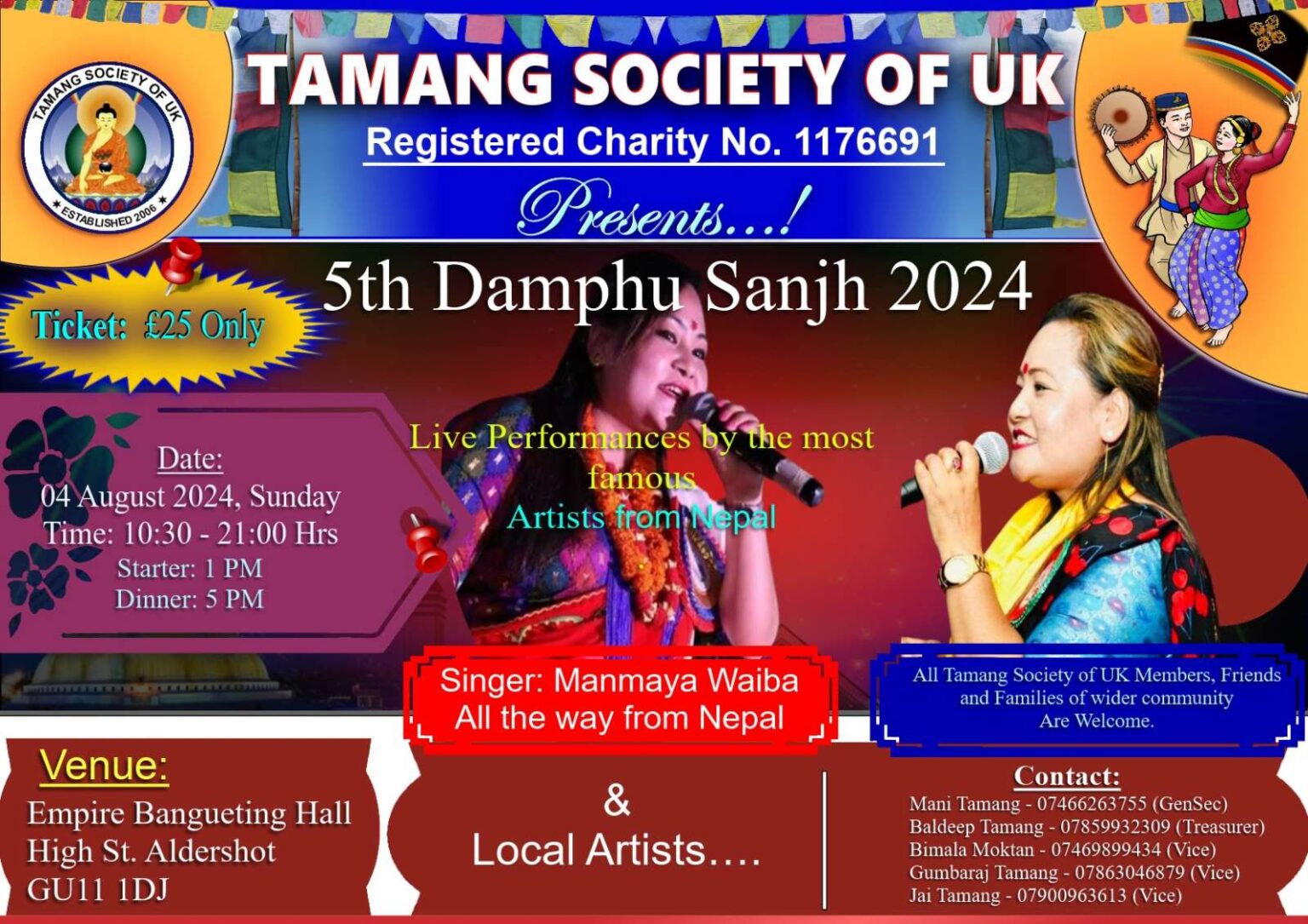 5th damphu sanjh flyer 2024
